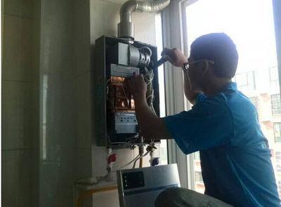 河南省诺克司热水器上门维修案例